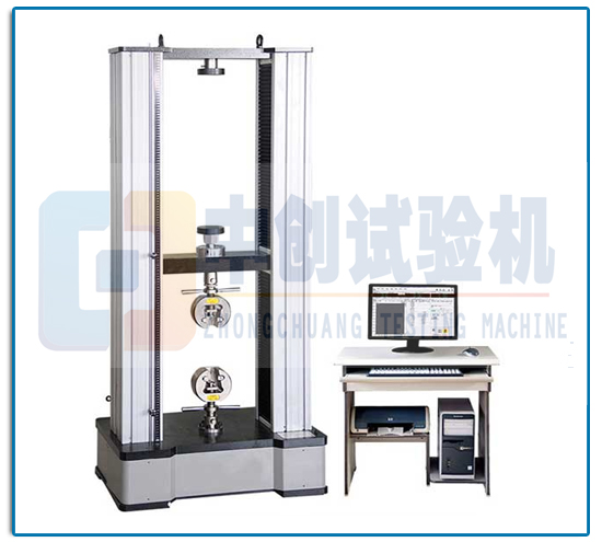 電腦電池片拉力測(cè)試機(jī)（雙量程100N，5KN）
