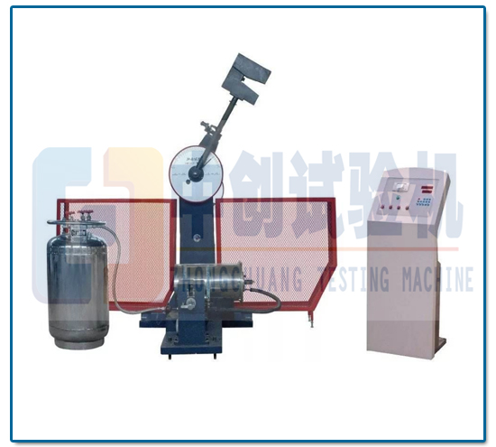 ZCJB-300D數(shù)顯超低溫沖擊試驗機(jī)