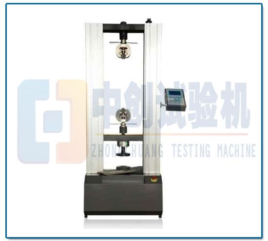 100kN數(shù)顯式電子萬能試驗(yàn)機(jī)