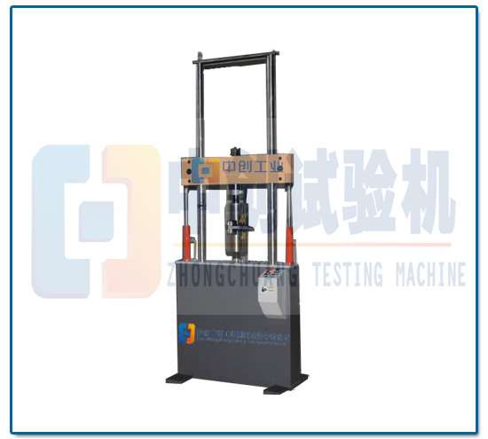 150kN電液伺服動(dòng)靜萬能試驗(yàn)機(jī)