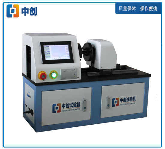 5Nm彈簧扭轉(zhuǎn)疲勞試驗機
