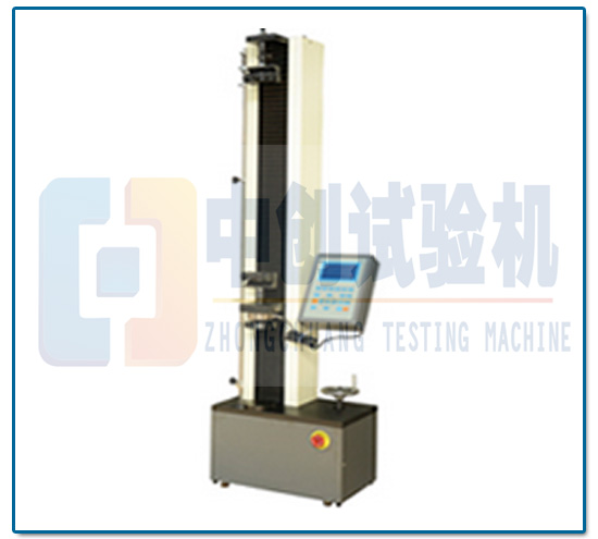 100N電子萬(wàn)能拉力試驗(yàn)機(jī)