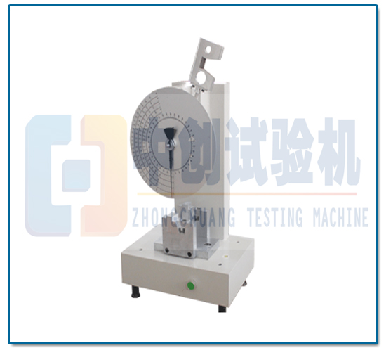 ZCJZ-5簡支梁沖擊試驗機(jī)