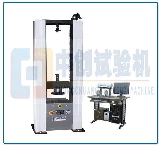 懸架彈簧剛度試驗機(jī)