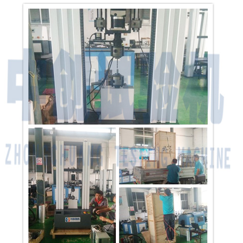 五金工具壓扭試驗(yàn)機(jī)