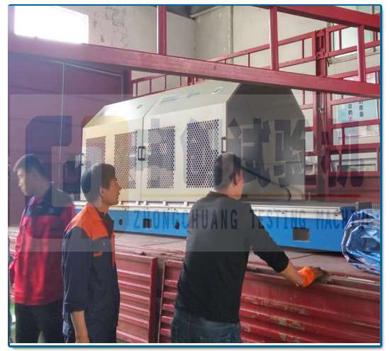電液伺服傳動(dòng)軸扭轉(zhuǎn)試驗(yàn)機(jī)轉(zhuǎn)車(chē)發(fā)貨