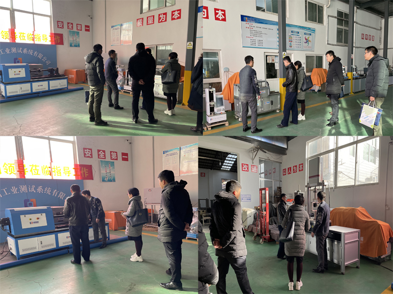 槐蔭區(qū)科技局、經(jīng)發(fā)局來我司實(shí)地考察調(diào)研