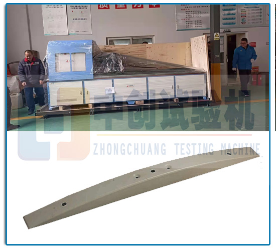 20000Nm微機電子扭轉(zhuǎn)試驗機  金屬件抗扭強度  貴州