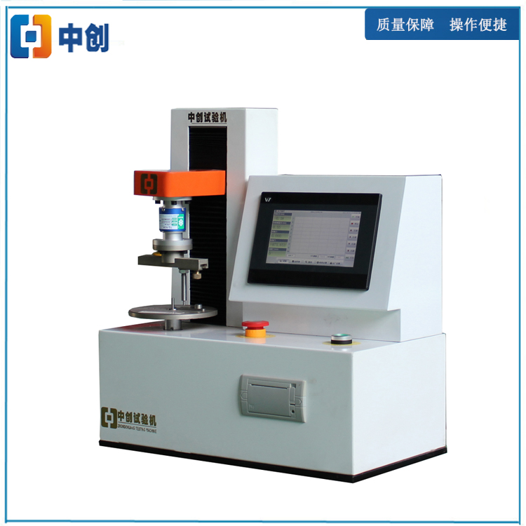 立式主機結(jié)構示意圖