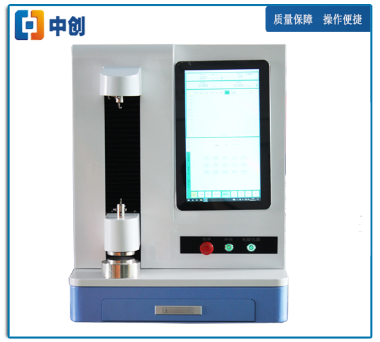 20N液晶數(shù)顯式彈簧拉力試驗機