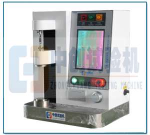 50N電子式彈簧壓力試驗機（觸控屏）
